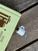  Закладка «Пролита Кава»