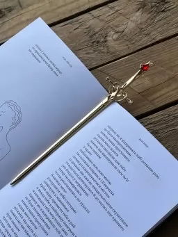 Закладка «Золотий меч»