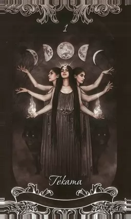 Оракул Гекаты