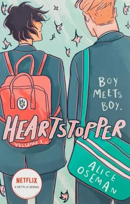 С замиранием сердца. Том 1