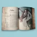 Чарівні істоти українського міфу. Духи природи