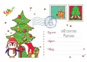 Дитячий подарунковий набір «Лист до святого Миколая»