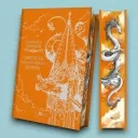 Обитель помаранчевого дерева (Коріння хаосу #1)