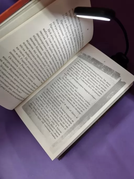 Лампа для читання книг із затискачем (чорна)