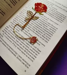 Металева закладка (троянда)