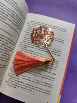 Металева закладка (рожева кульбаба)