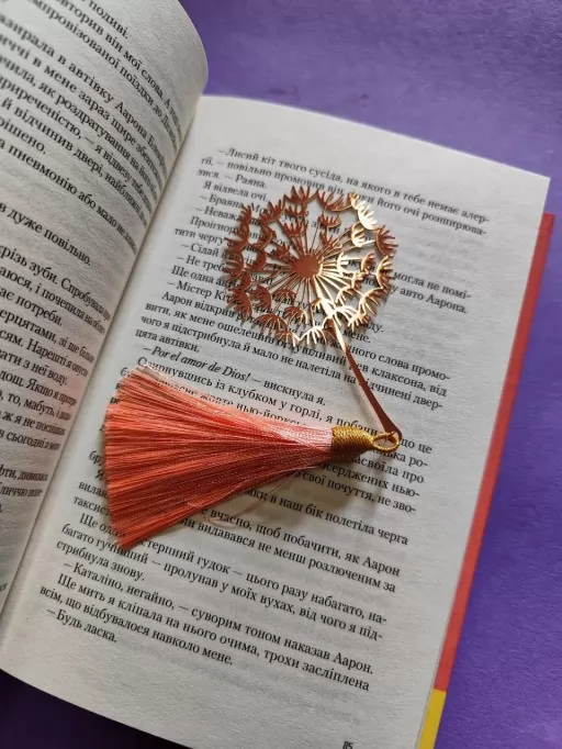 Металлическая закладка (розовый одуванчик)