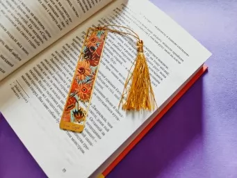 Металева закладка (золота)