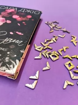 Металеві захисні куточки для книг Металеві захисні куточки для книг