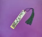 Металева закладка (зелена) Металева закладка (зелена)