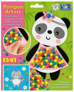 Набір для творчості. Pompon Art. Панда