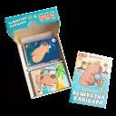 Настільна гра. Бешкетна капібара