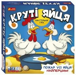 Настільна гра "Круті яйця"