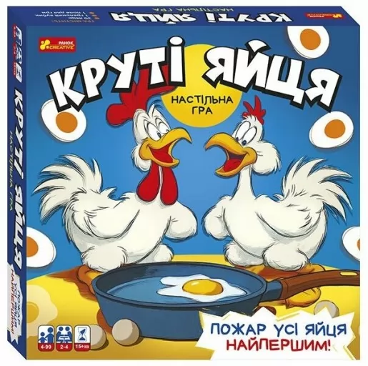 Настільна гра "Круті яйця"