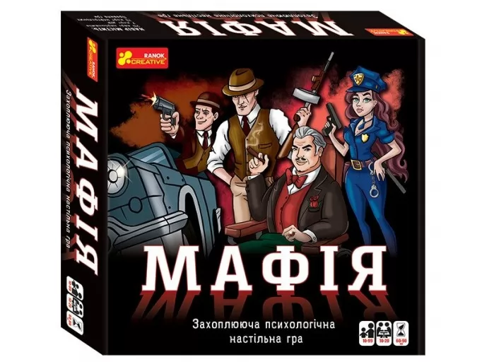 Настільна гра "Мафія" Настільна гра "Мафія"