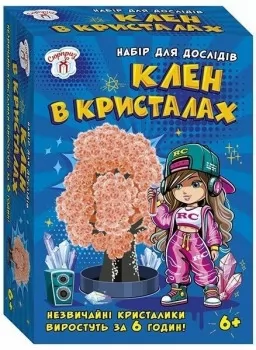 Набір для дослідів. Клен в кристалах. Персикове