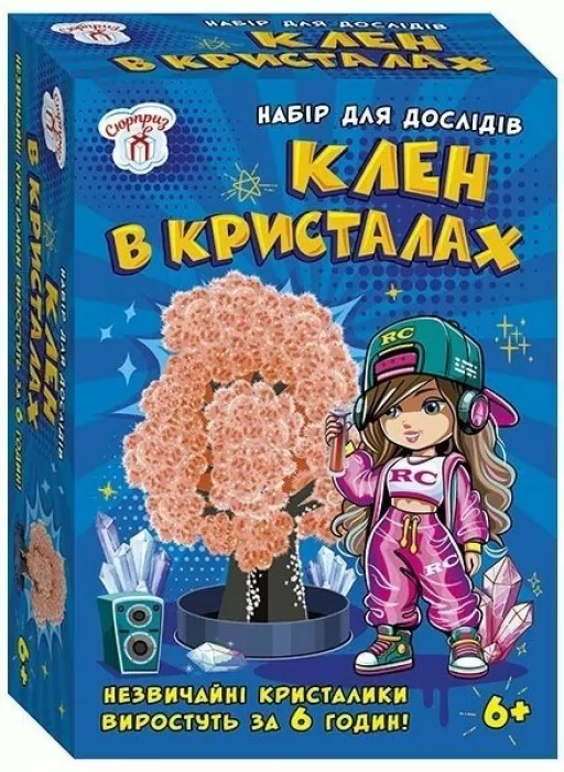 Набір для дослідів. Клен в кристалах. Персикове
