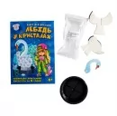 Набір для дослідів. Лебідь в кристалах