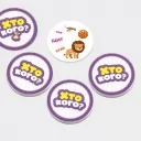 Гра Хто кого? Змагання з читання