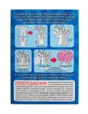 Набір для дослідів. Дерево в кристалах. Рожеве