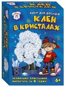 Набір для дослідів. Клен в кристалах. Білий