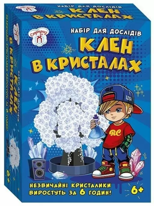 Набір для дослідів. Клен в кристалах. Білий