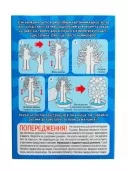 Набір для дослідів. Клен в кристалах. Білий