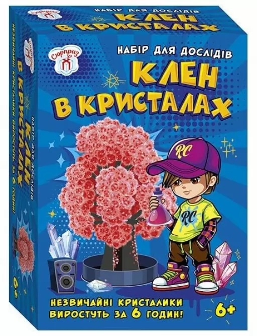 Набір для дослідів. Клен в кристалах. Червоне