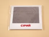 Картки міні з мобільним додатком. Кольори