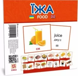 Їжа. Картки міні Їжа. Картки міні