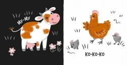 Моя контрастна книжка. Звірята і звуки