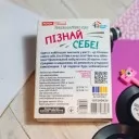 Психологічна гра. Пізнай себе!