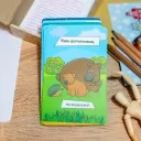 Психологічна гра. Я все зможу!