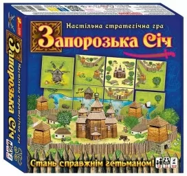 Настільна стратегічна гра "Запорізька Січ"
