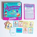 Психологічна гра для занять із дітьми "Неправильне містечко"