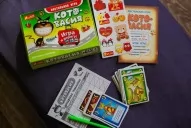 Гра в дорогу. Котовасія