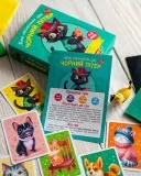 Моя настільна гра "Чорний Пітер"