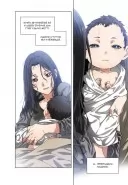 Істота. Том 1