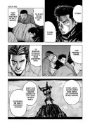 Мавпячий пік. Том 1