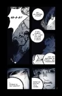 Небо у безодні. Том 1