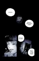 Небо у безодні. Том 1