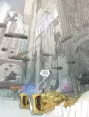 Без майбутнього