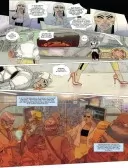 Без майбутнього