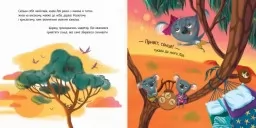 Хто обійме бабусю?