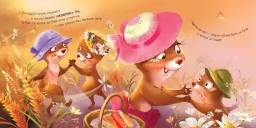 Я поруч, братику!