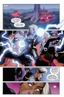 Люди Х. Том 1