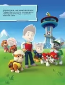 Безстрашні щенята. Не проГАВ наліпки. Щенячий Патруль