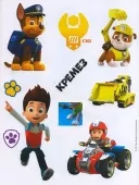 Безстрашні щенята. Не проГАВ наліпки. Щенячий Патруль