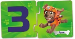 Щенопазлики. Учимо букви Щенопазлики. Учимо букви