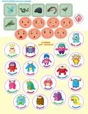 SMARTліто. Іду у 3 клас. Оновлене видання